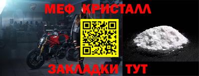 соль курить ск Балаково