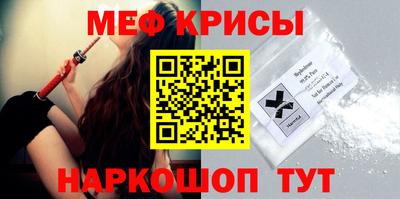 каннабис Балашиха