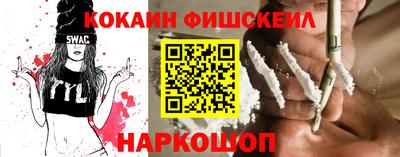 каннабис Балашиха