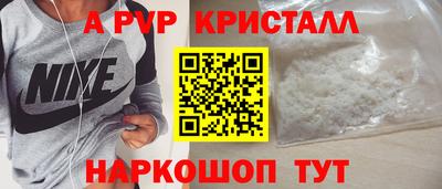 каннабис Балашиха
