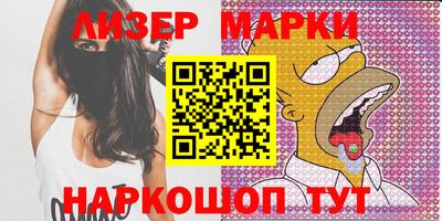 ешки Балахна
