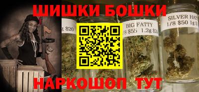 соль курить ск Балаково
