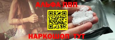 каннабис Балашиха