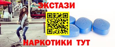 каннабис Балашиха