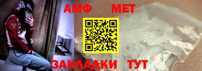 соль курить ск Балаково