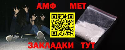 каннабис Балашиха