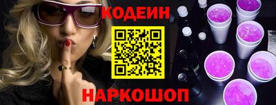 каннабис Балашиха