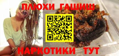 тгк Заводоуковск