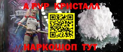 каннабис Балашиха